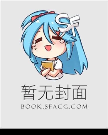 陈敬之和裴璞玉什么关系