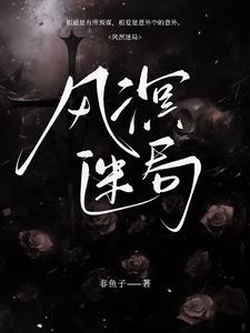 搜索亲爱的老师