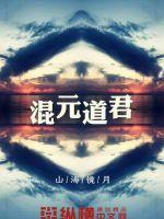 全民：召唤师弱？开局觉醒金铲铲系统！